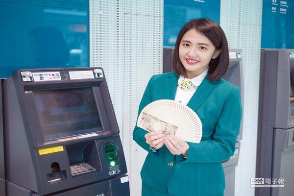 First Commercial Bank Hanoi cung cấp dịch vụ tài chính tiện lợi và an toàn